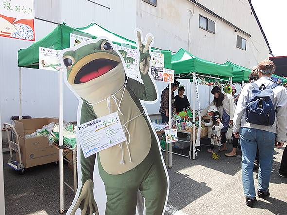 春日井カエルまつり−大弘法通りのカエルのお祭りに行ってきたよ。